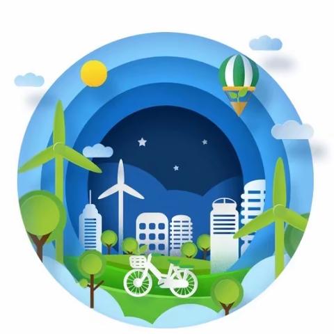 【节能低碳 你我同行】——丛台区沁河小学开展“2023年全国节能宣传周”活动