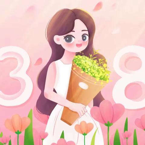 春风十里，最美是你🌸——大二班3.8女神节主题活动