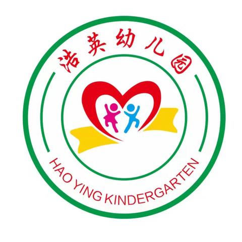 覃巴镇浩英幼儿园一周美食之旅