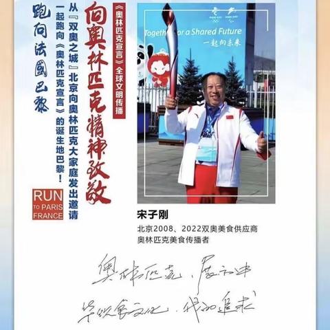 重庆市工商银行，长嘉汇项目部7月18日，安全闭市！