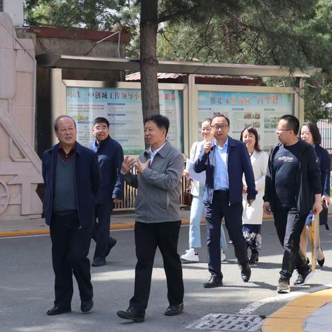 协同育人 共赴未来——内蒙古师范大学教育学院与呼铁一中共建教育研究与实习基地签约授牌仪式圆满举行