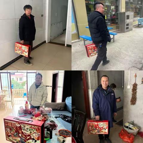 郴州工业园——新年新气象、奋进新征程