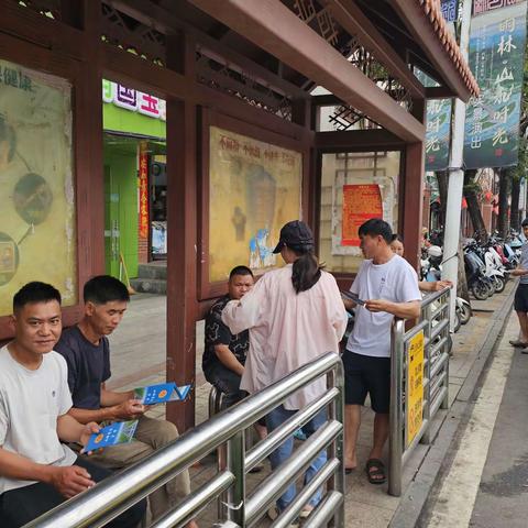 本号镇开展爱路护路普法宣传活动