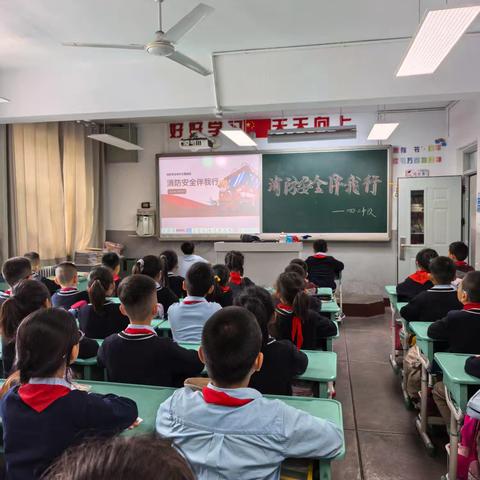 “科”普消防知识 “演”练应急本领—蒙古营小学升旗仪式暨消防演练主题活动