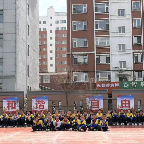 实验小学开展4VS4篮球活动