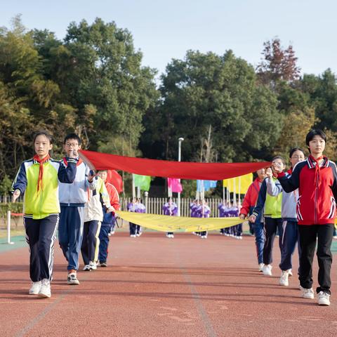 “悦享运动，领跑未来”2023年湘江新区白箬铺镇白箬中心小学运动会开幕啦！