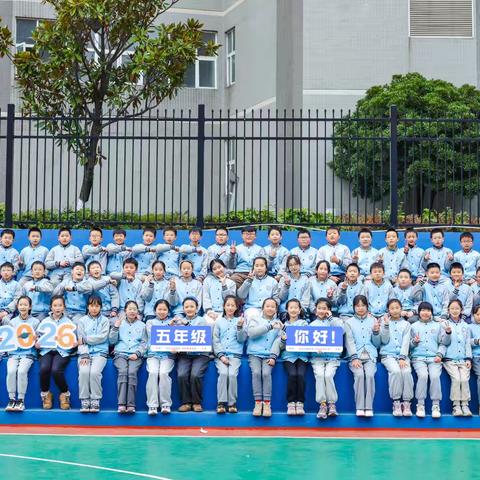 五年朝夕，我们共赴的成长山海