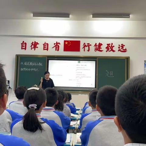 “访学交流促发展，笃行致远共成长”河间市新学道实验学校教师外出学习之山东滨州