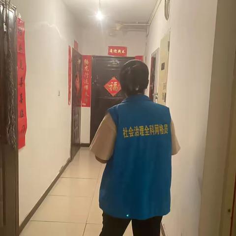 含元东路社区第三网格工作站‖为民办实事，服务暖人心
