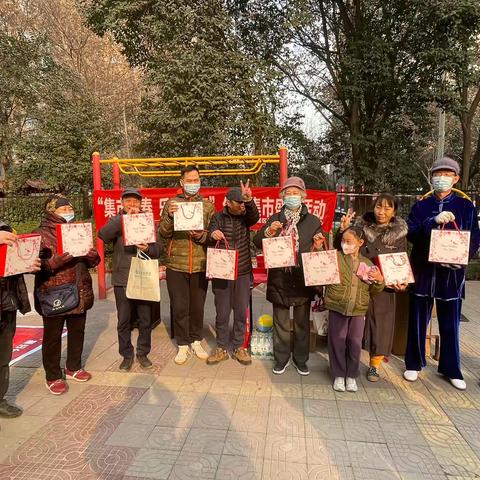 含元东路社区新时代文明实践站举办“集市迎春 乐享社区”年俗集市盛宴活动