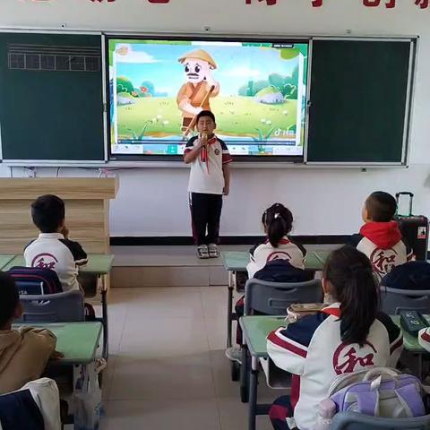 最美四“阅”天 书香能致远 ———二一班读书系列活动之讲述寓言故事比赛