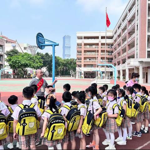 你好，小学！—怡安幼儿园大四班小学参观记