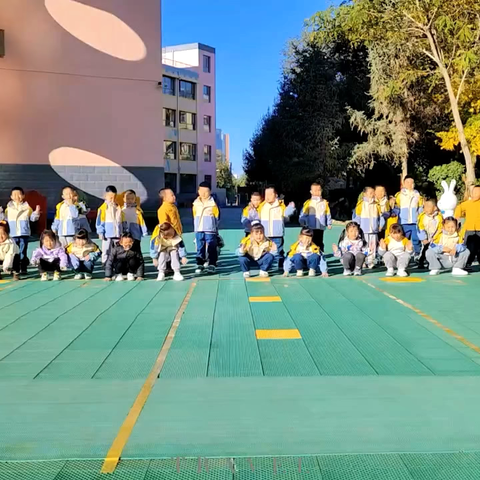 我运动 我健康——优优三班的活力时光