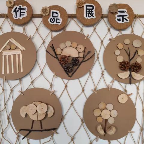 “木”有意思——甘州区南关幼儿园优优三班班本课程