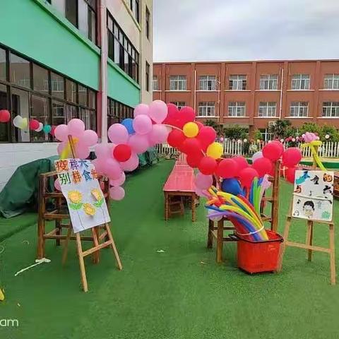 “疫样六一，别样“食”光”六一儿童节暨端午节活动———梅园小学附属幼儿园小班活动！