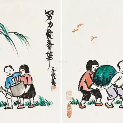 红领巾向阳行☀️强国少年正当时——四中路小学2025年暑假活动（三年级）