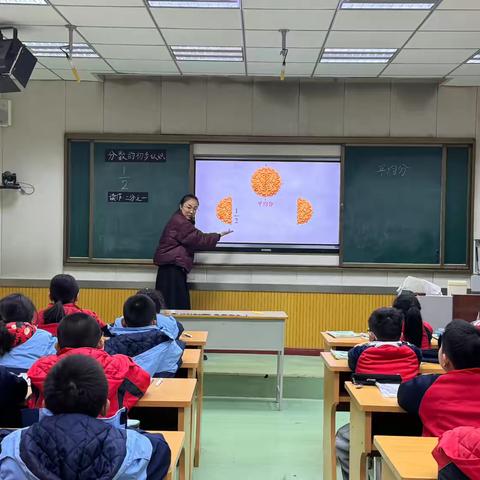 教以共进 研以致远——阳谷县第二实验小学数学教研活动