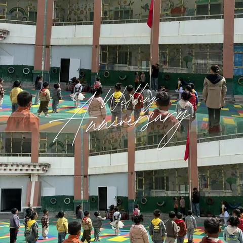 童心飞扬 —快乐成长 甲拉西幼儿园第十七周工作回顾