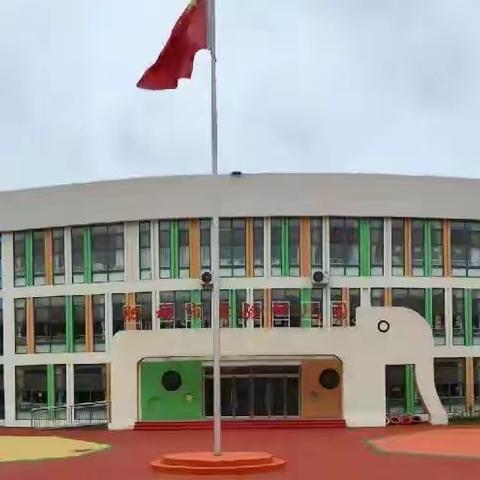 爱心护学岗，最温情的守候——肥城市实验幼儿园（北园）助学岗活动纪实