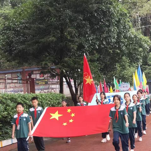 “趣”享运动 “味”你喝彩——桂林市临桂区南边山镇中心小学第八届趣味运动会