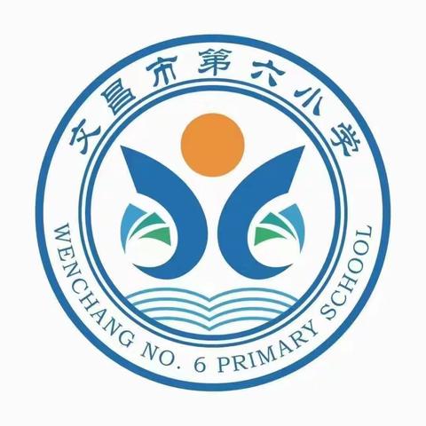 阳光心理，健康成长—记文昌市第六小学学生心理健康月班会活动