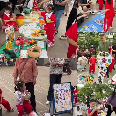 萌娃当家 童趣闹市——谢三村幼儿园第二届“跳蚤市场”活动