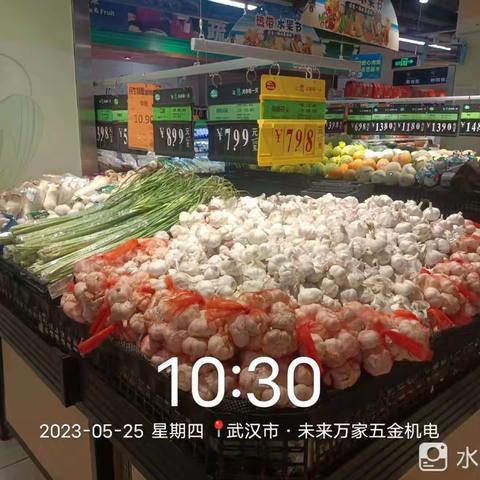 烽火店5.25生鲜第二次开业