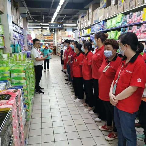 烽火店2023年五星营运规范培训