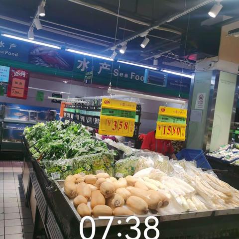 烽火店6.1生鲜第一次开业