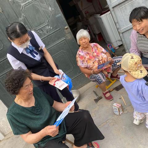 【中庄分理处】普及金融知识💵守护好钱袋子