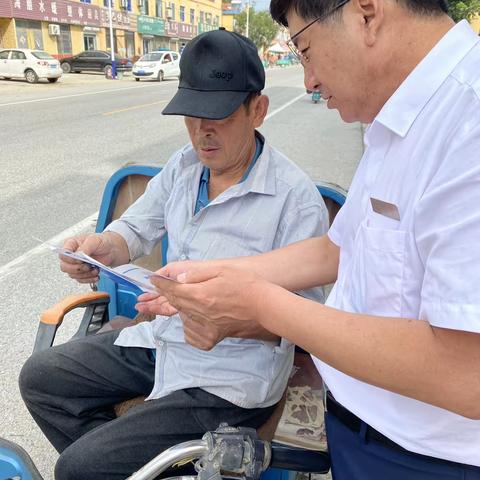 反假货币，人人有责