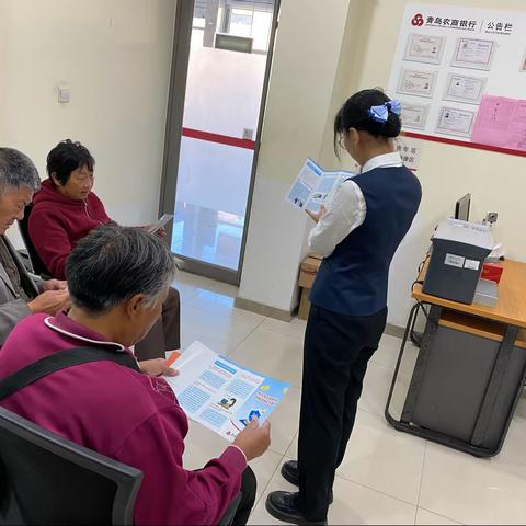 “守住钱袋子”