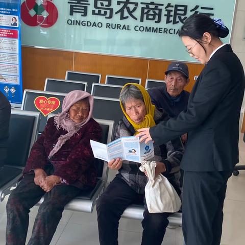“感恩节暖心茶”