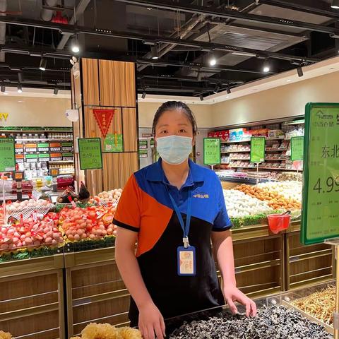 服务永无止境，用心决定未来-记左岭店干货小店员工刘倩