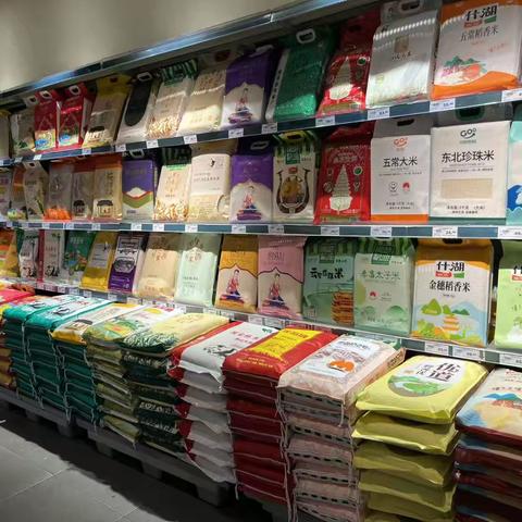 干货小店10月份五星自评美篇