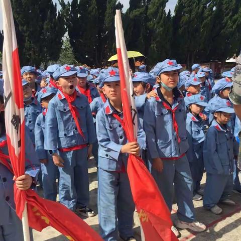 岳阳楼区望岳小学111班2023研学之旅