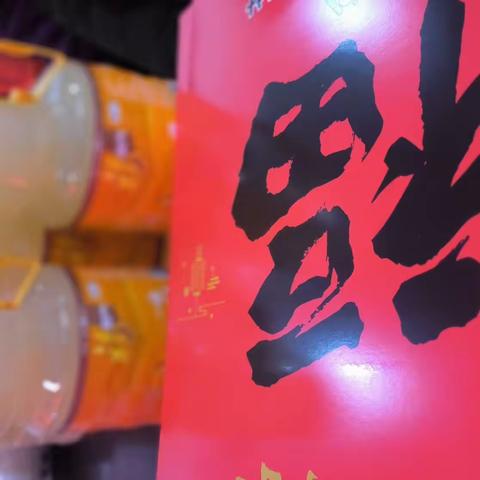 关怀暖人心   新春送祝福-- 美中环境邯郸永年区分公司 为环卫工人发放春节福利