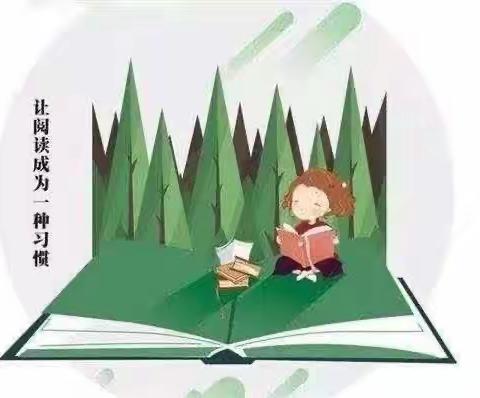 【恰同学少年】第十届校园读书节最美朗读者风采展播 （第二十四期）