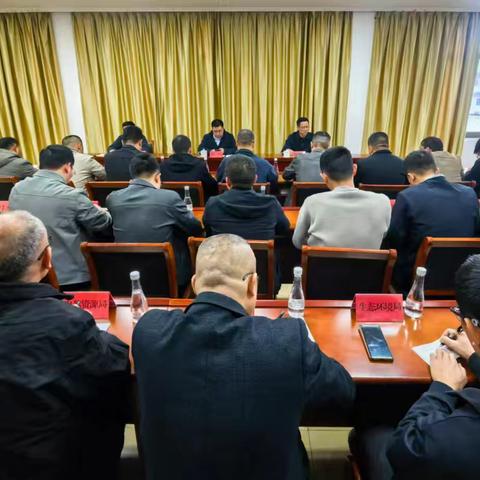 大田县召开第一季度全县河湖长制工作会