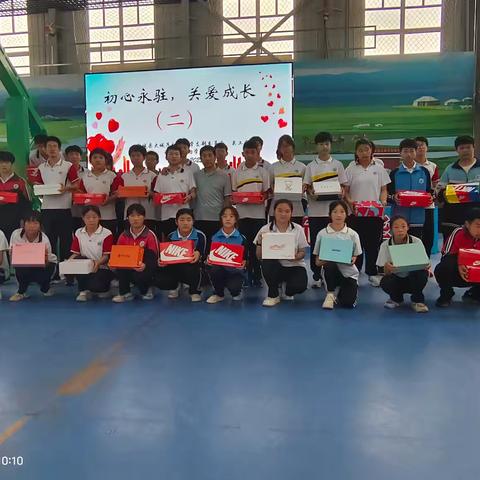 鞋力同行 与爱相伴