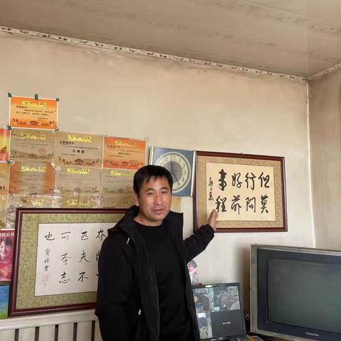 初心公益助学团爱心在行动（1） 初心为始， ﻿第一次温暖的遇见 ﻿