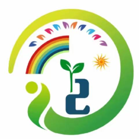 【峰峰矿区区直第二幼儿园】″NB虚拟实验助力化学教学″一记区直二幼参加邯郸市能力提升2.0学习