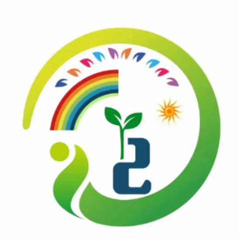 关爱学生幸福成长丨“区”角探索，“域”见未来——峰峰矿区区直第二幼儿园区域活动篇