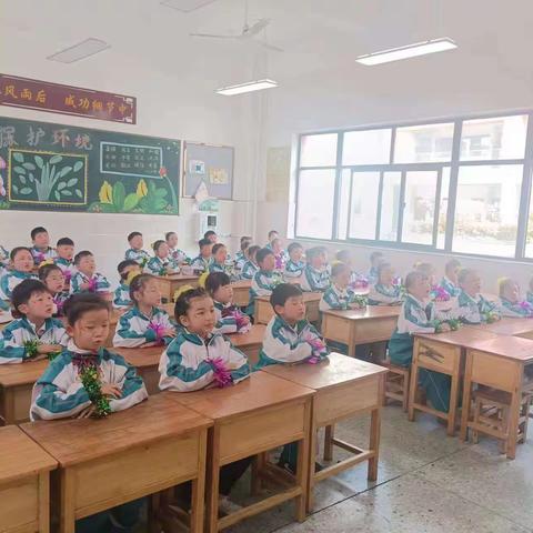 泗水小学一年级10班诗词吟唱