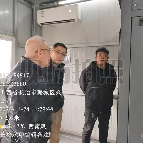 长治市生态环境潞城分局重污染天气检查情况