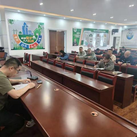 长治市生态环境局潞城分局自动监测综合管控设施建设工作推进会召开