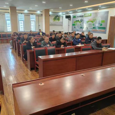 长治市生态环境局潞城分局召开企业污染源自动监控管理工作会