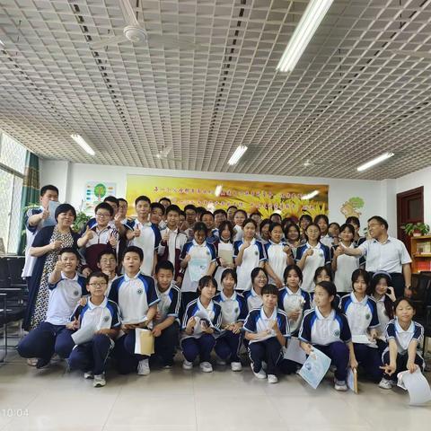 滨城区第六中学《追光 逐梦 向未来》学生心理课堂第16期：2021级7班