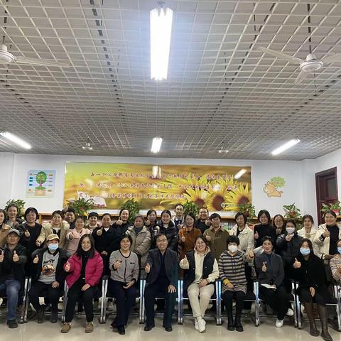 滨城区第六中学家长手拉手《守初心 育未来》第30期公益沙龙：如何激活孩子学习的内驱力