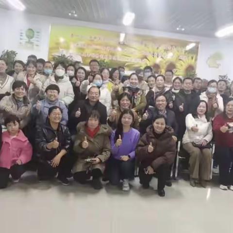 滨城六中教育集团 家长手拉手《守初心 育未来》第32期公益沙龙：别让教育的内卷   卷走亲子关系的和谐